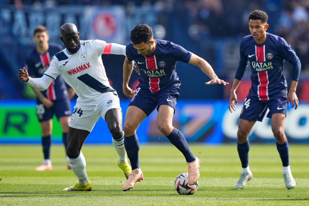 响我为欧冠 响我为欧冠